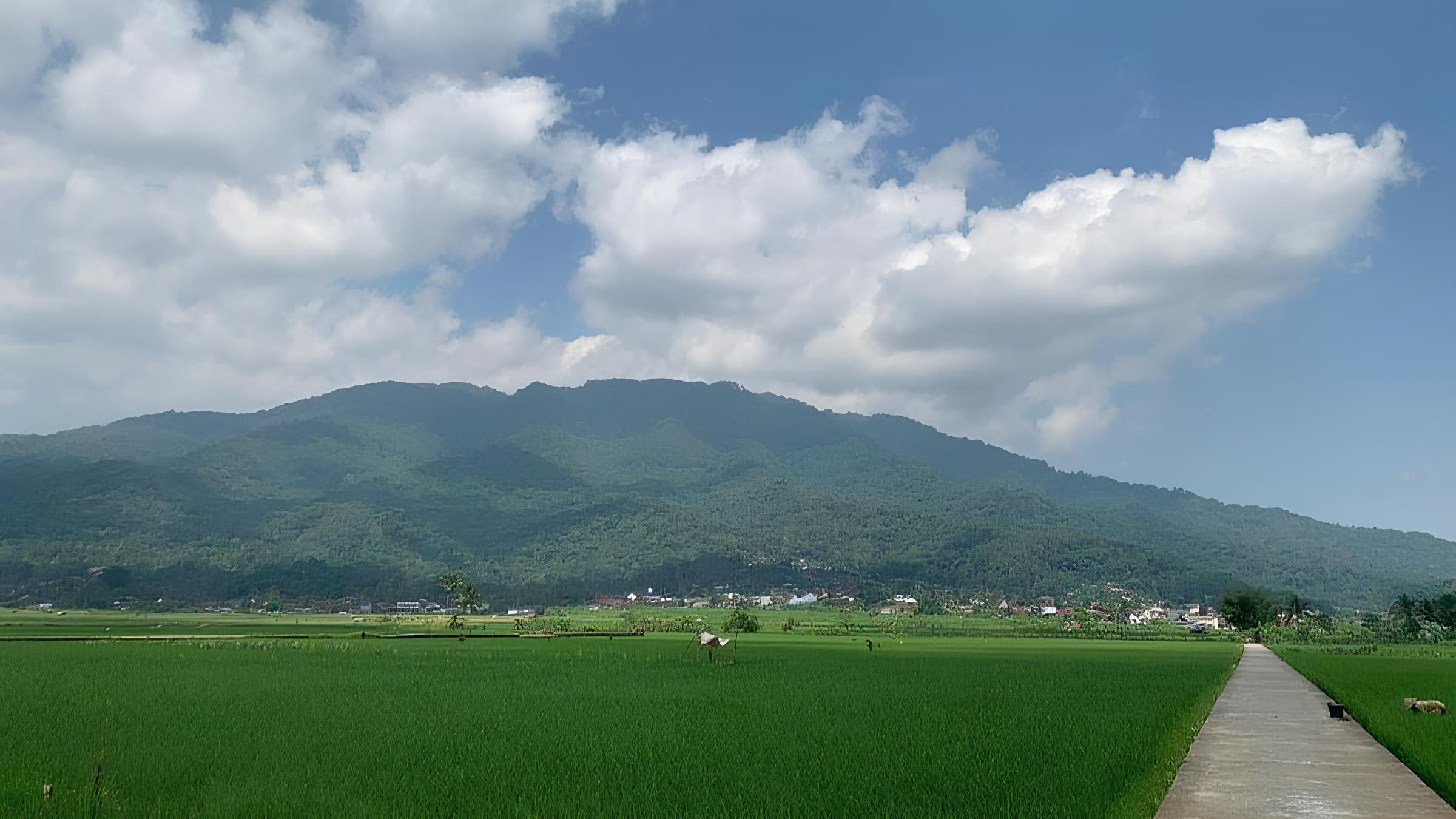 Gunung Sawal